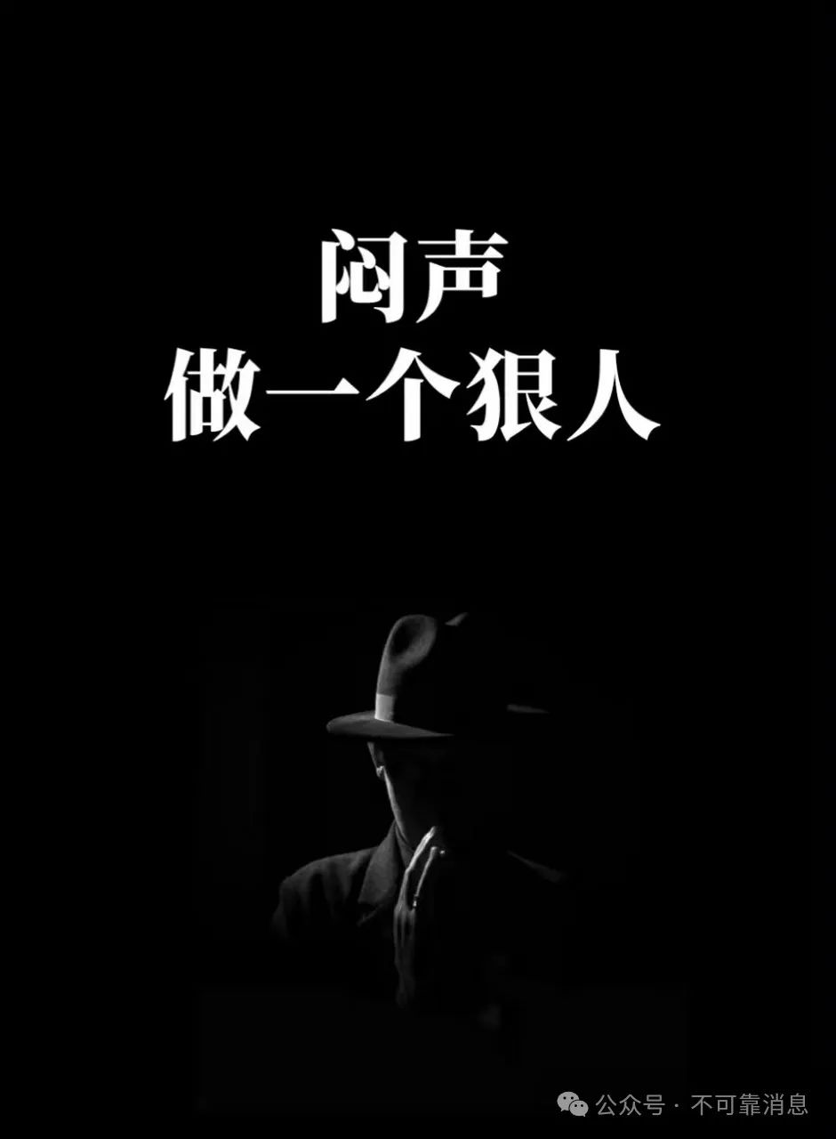 科比_新浪财经_新浪网