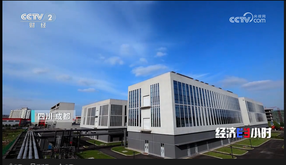 微芯生物每月新闻简讯(2-3月刊)|成都市_新浪财经_新浪网