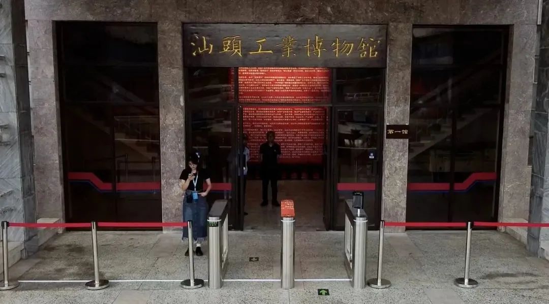 周二至周日9:00—17:00(周一闭馆)在汕头市文化馆,你可以欣赏到灯谜