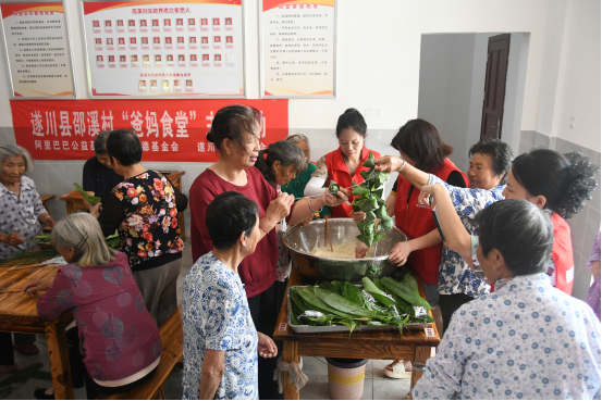 2024年遂川有多少人口_湖北丹江慈善网免费公开资料口火车站300余人太极方阵“