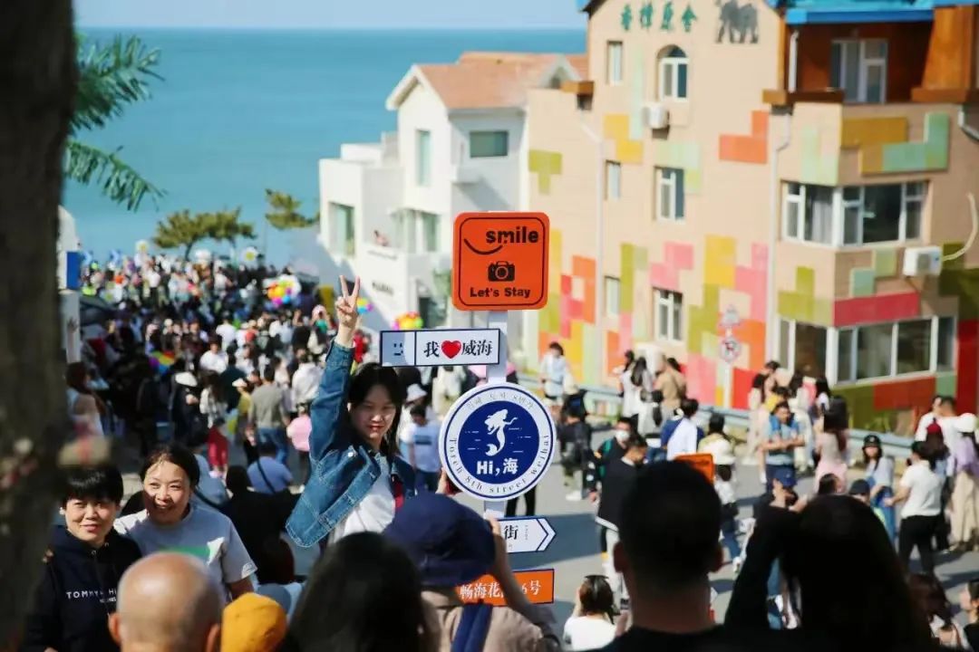 火炬八街将新添“海上明月”景观!|威海市_新浪财经_新浪网