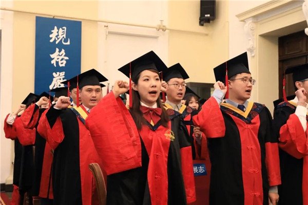 哈工大博物馆举行最高学位授予仪式|哈工大_新浪财经_新浪网