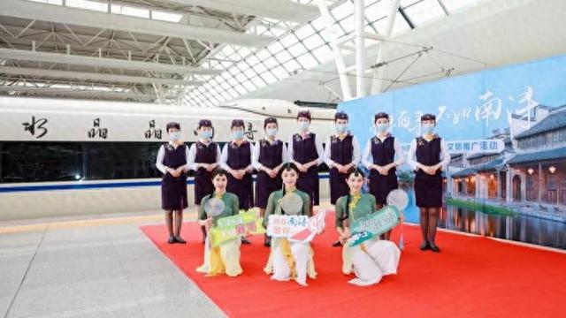 南浔:执熠目晶光,"浔"梦高铁时代_新浪财经_新浪网