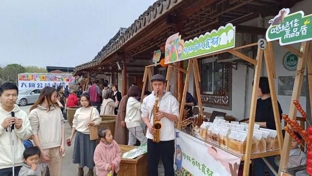 在金山有这样一群人,回到农场治愈自己……|公益_新浪财经_新浪网