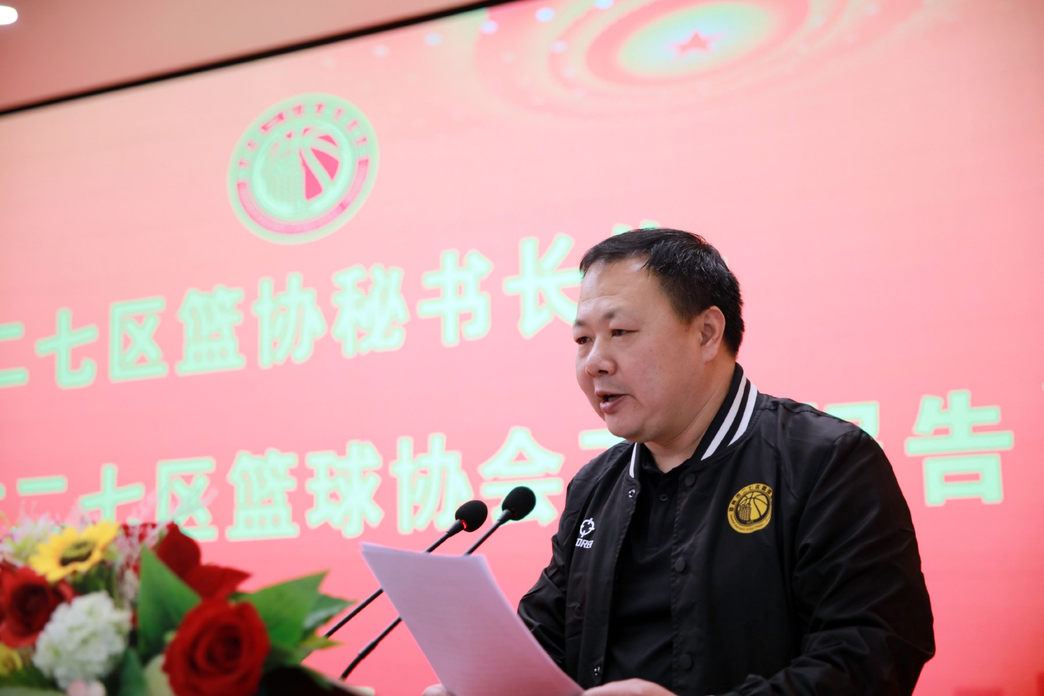 现场,郑州市二七区文化旅游体育局党组书记,局长肖锋建议二七篮协,以