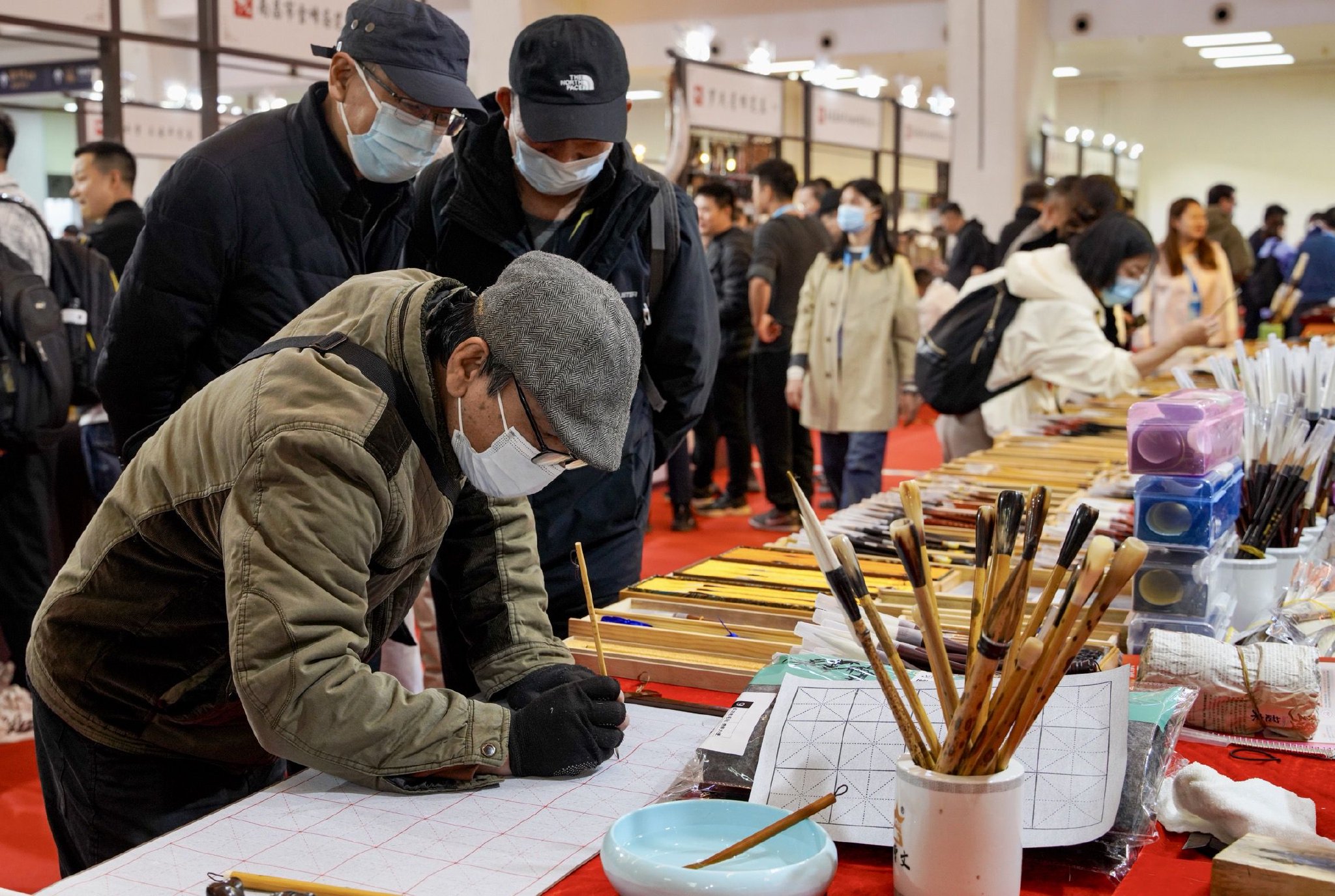 第52届全国文房四宝艺术博览会开幕