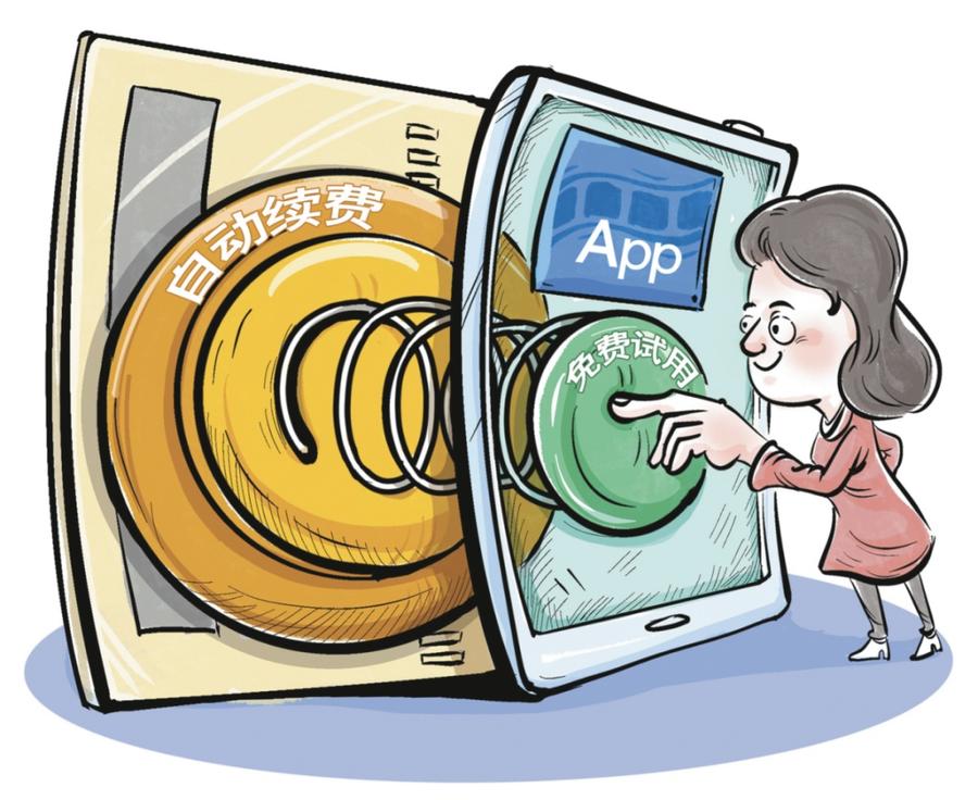 新浪财经_新浪网