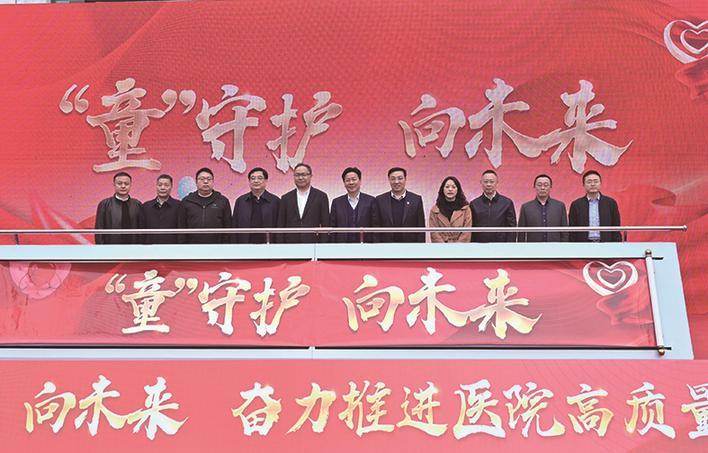 健康中国战略是新时期党的卫生与健康工作方针,其中儿童健康是非常