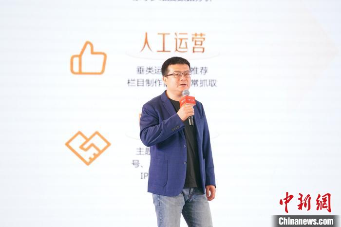 解锁"爆款"密码,这场活动教你如何玩转正能量|中新网_新浪财经_新浪网