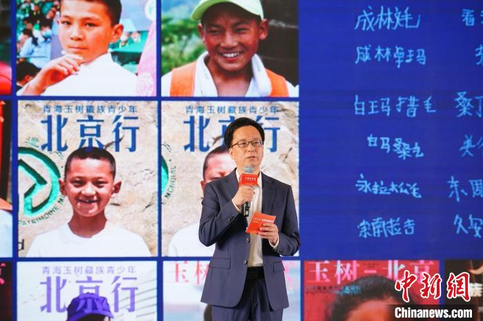 中新网记者刘冉阳摄"这些报道,看似讲述的是40个孩子的故事,实际上