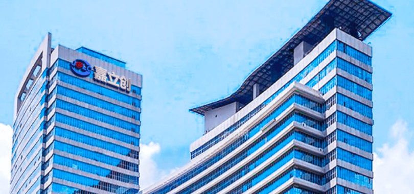 嘉立创ipo申报前通过多起收购快速扩张规模 报告期内发生内控不规范