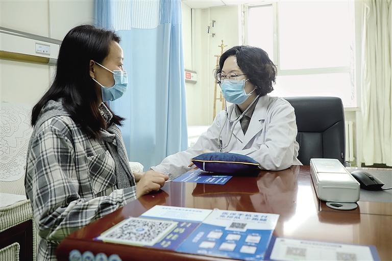 安贞医院全天黄牛挂号