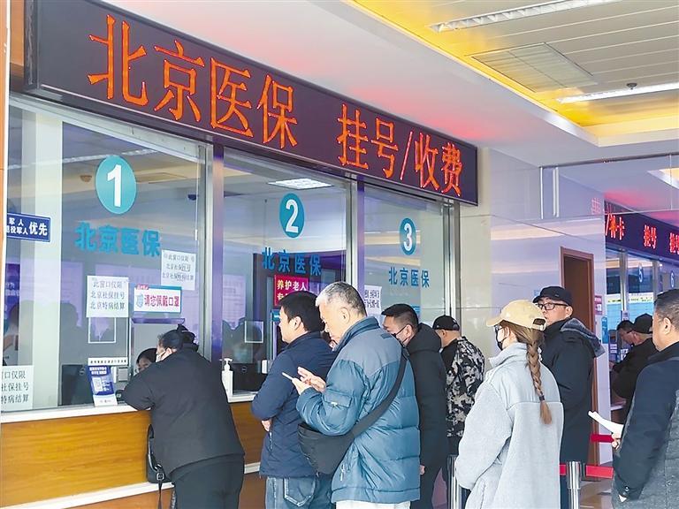 關于中國醫學科學院腫瘤醫院、24小時專業跑腿服務	陪診跑腿服務東城區掛號號販子聯系方式各大科室全天的信息