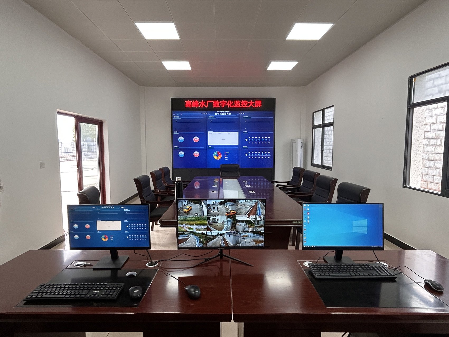 改造提升后,水厂实现全智能化生产,通过屏幕便可监控水厂净水全流程.