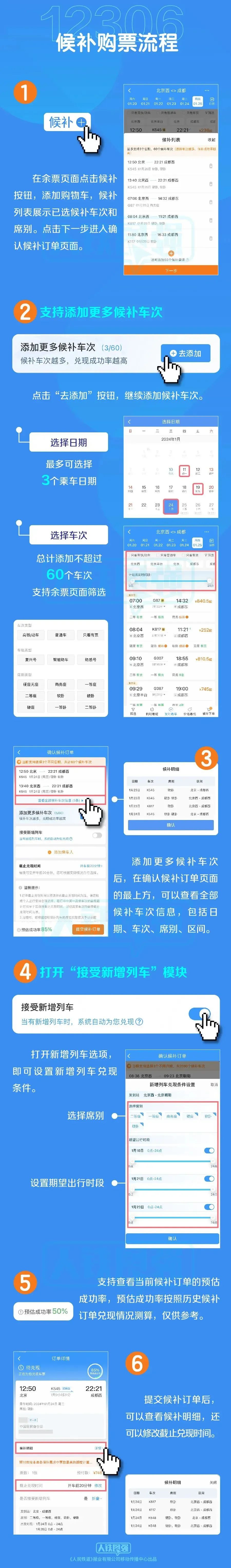 新浪财经_新浪网