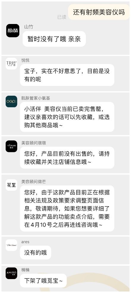 知识产权保护电影短片征集活动启动，即日起报名！