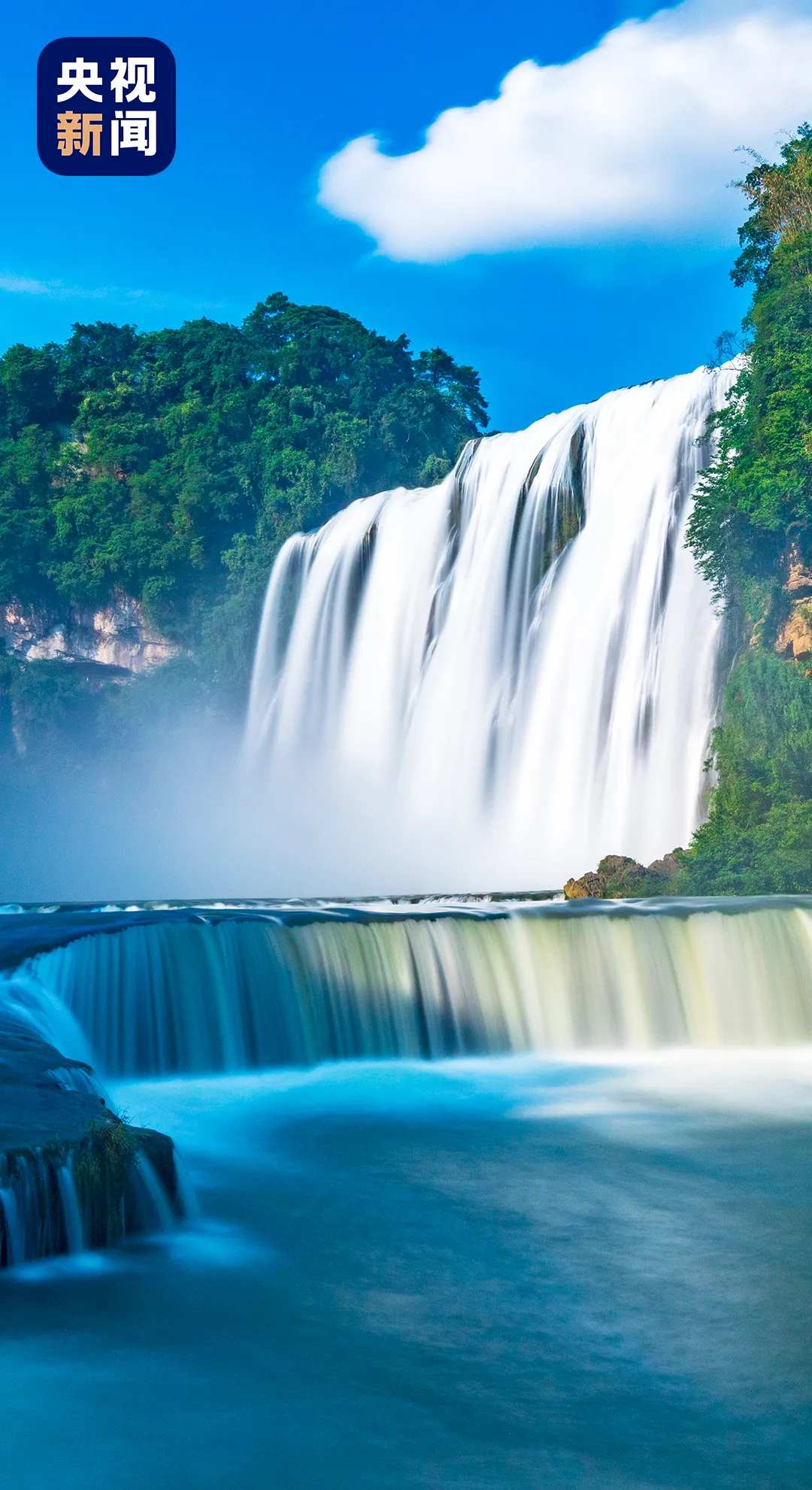 瀑布_新浪财经_新浪网