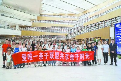 十年不辍平凡公益路|公益_新浪财经_新浪网