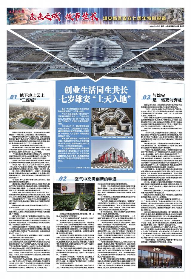 640_935 竖版 竖屏