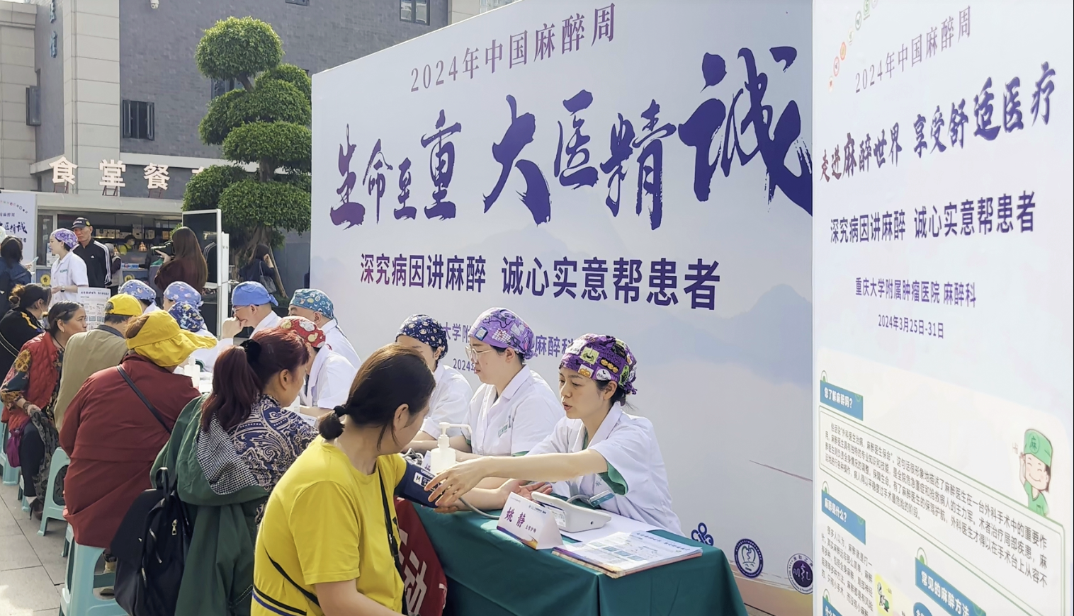 地坛医院地址在哪里号贩子一个电话帮您解决所有疑虑的简单介绍