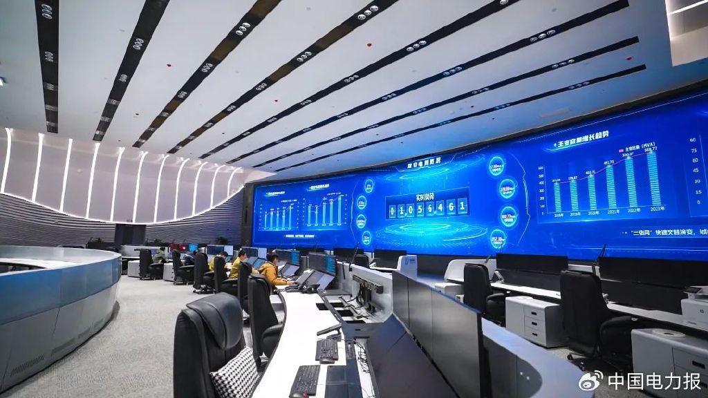 雄安电网数字化,智能化水平国际领先 | 聚焦国家级新区高质量建设