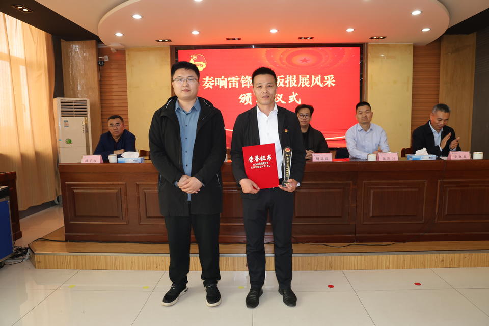 鲁泰控股太平煤矿举办"奏响雷锋曲,板报展风采"黑板报展评活动|济宁市