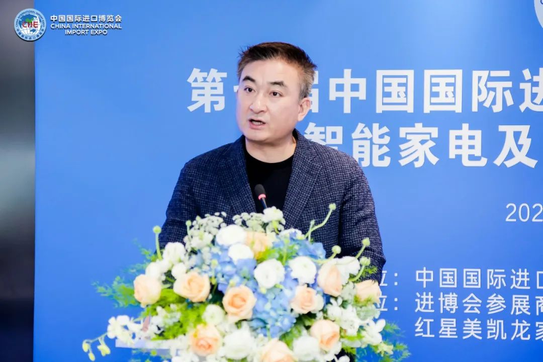 红星美凯龙家居集团执行总裁兼大营运中心总经理朱家桂致辞