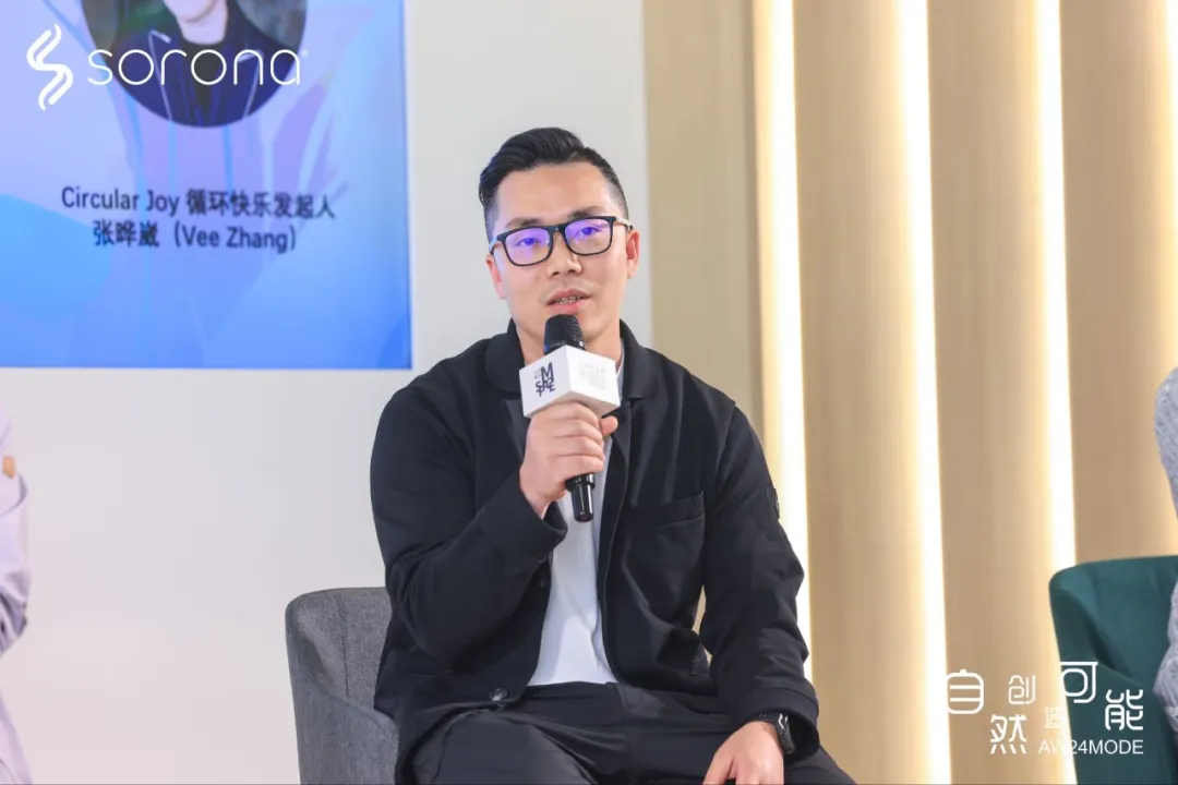 trickcoo品牌主理人 黄俊勋将科技,功能,环保视作人类最重要的话题