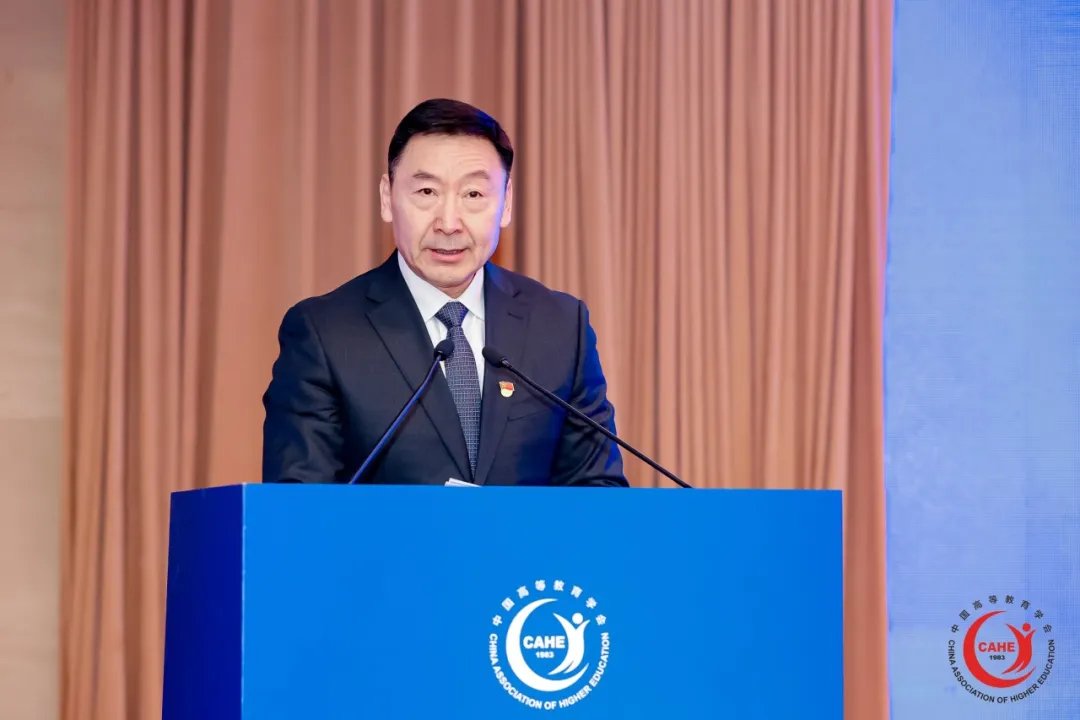 姜恩来主持会议