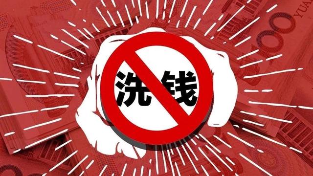 女子储值270元抵300元帐单，电话号码却被封了！“帐单慢充”可能让你已成逃税共犯！(图5)