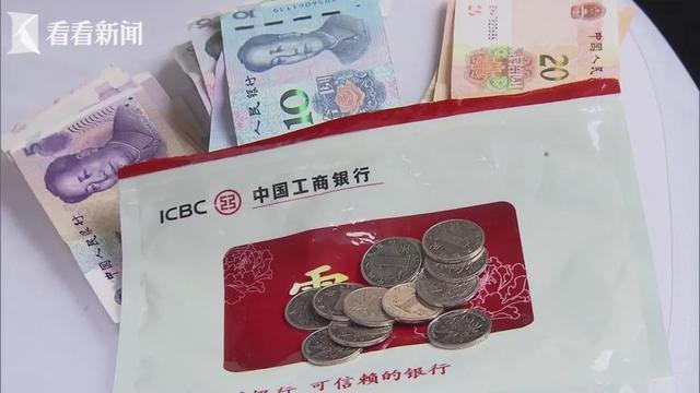 上海南京东路步行街的atm机,可以取10元钞票了_新浪财经_新浪网