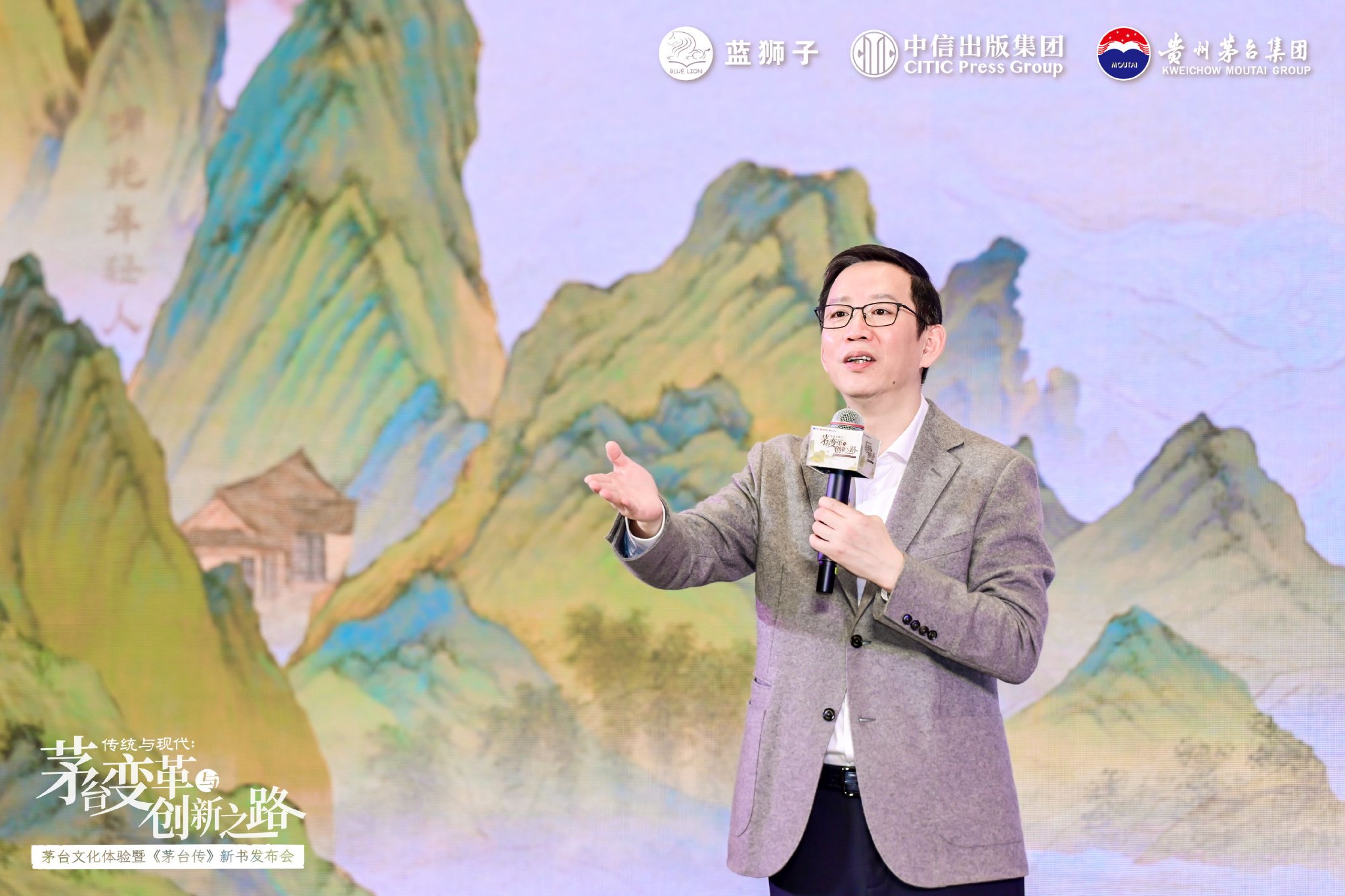 闻明财经作者吴晓波