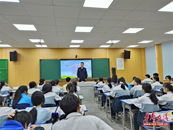 平江县三阳中学:法治教育"零距离" 护航青春促成长|平江县_新浪财经