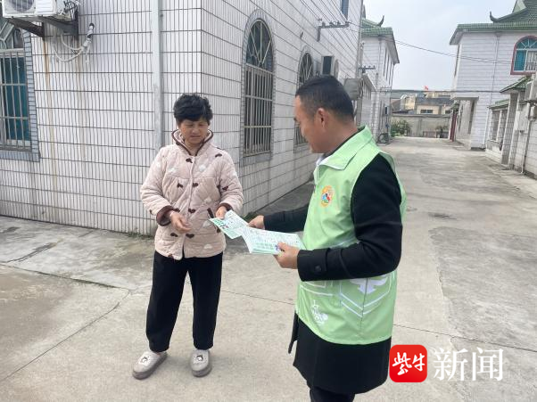 常熟市古里镇新桥村开展"小蜜蜂"入户宣传活动_新浪财经_新浪网