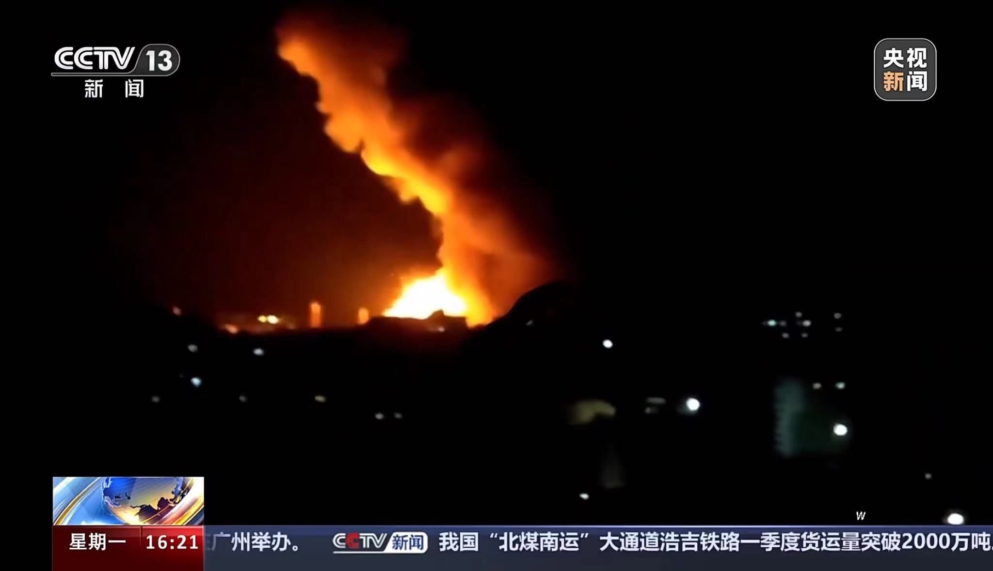 伊朗驻叙利亚领事馆,大使官邸所在建筑遭以色列空袭|叙利亚_新浪财经