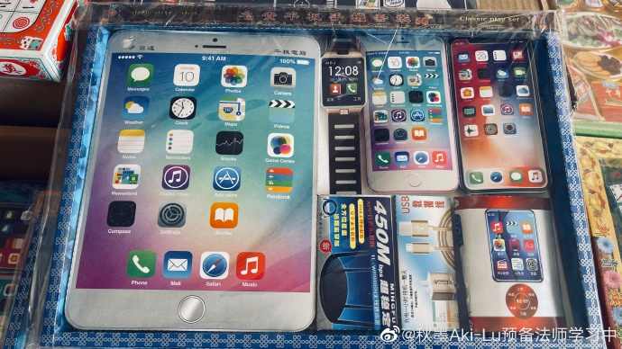 "烧atm机的,通常会连带烧一堆银行卡,并且银行卡的密码都写在背面,不