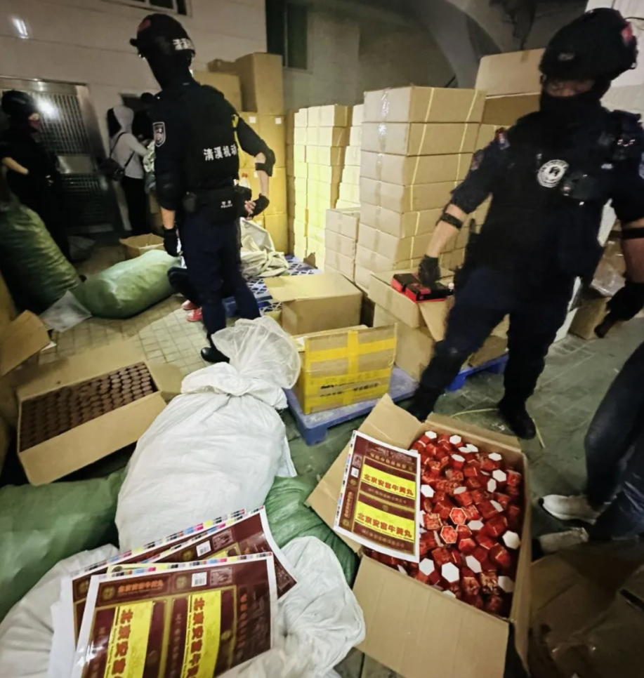 大连市市场监管局对此高度重视,统筹调度指挥;市市场监管综合行政执法