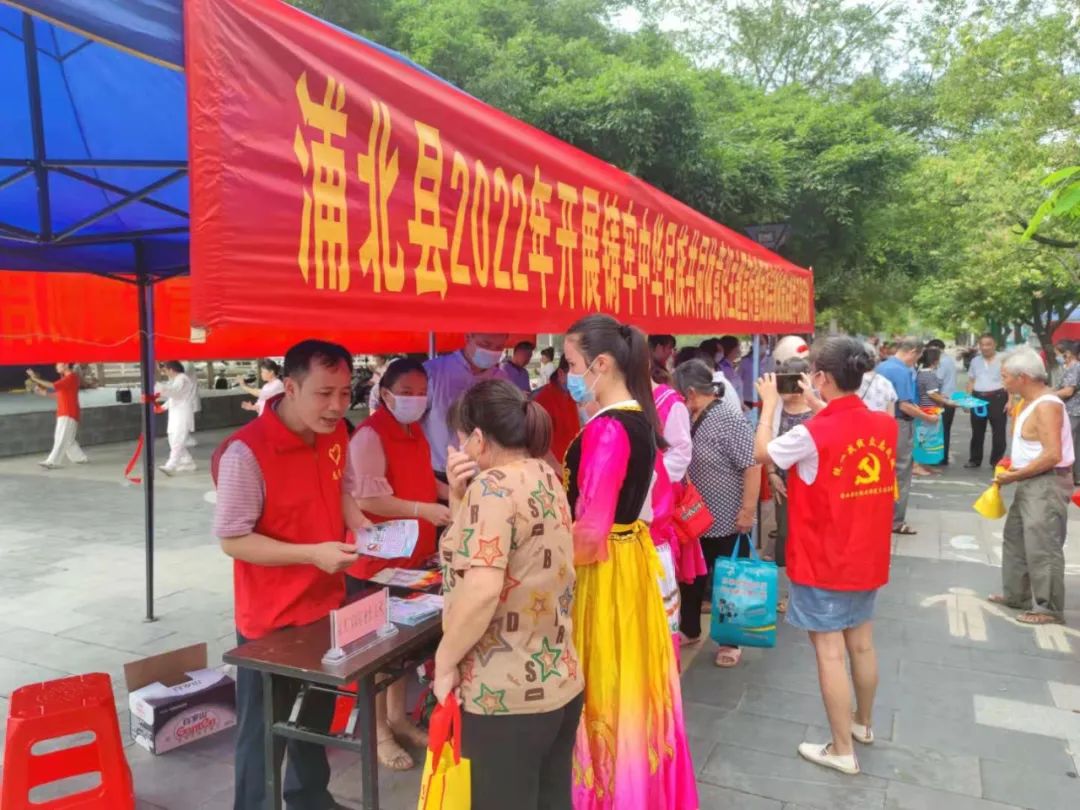 2023年12月,浦北县江城街道江滨社区荣获自治区第六批民族团结进步