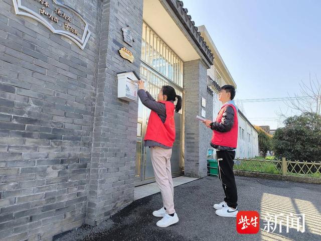 张家港市杨舍镇百家桥村:打响垃圾分类持久战,齐创共建幸福百家桥