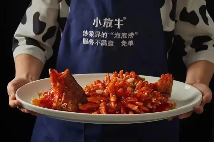 多少北京中产,把小放牛当「托儿所」?__财经头条