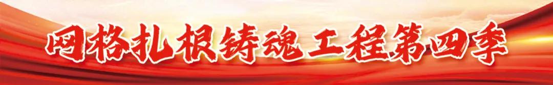 马江河畔劲吹团结风|共同体意识_新浪财经_新浪网