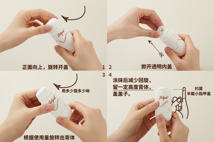 汗味_新浪财经_新浪网