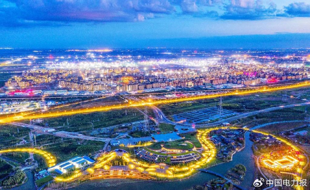 雄安电网数字化智能化水平国际领先聚焦国家级新区高质量建设