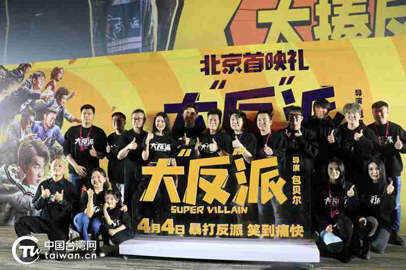 包贝尔_新浪财经_新浪网