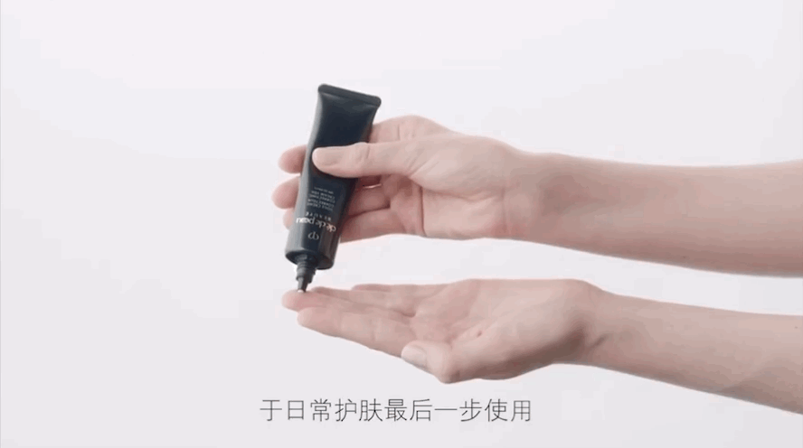 ②点在面颊，额头，鼻，下颚等位置。