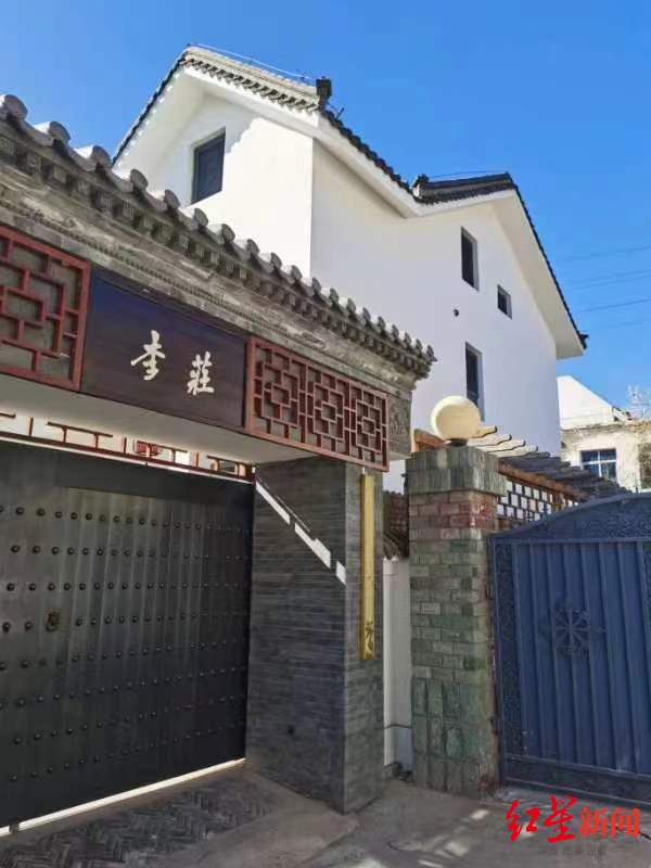 北京怀柔一别墅违建3年仍未拆除 官方:房屋安全鉴定结果不建议拆除,正