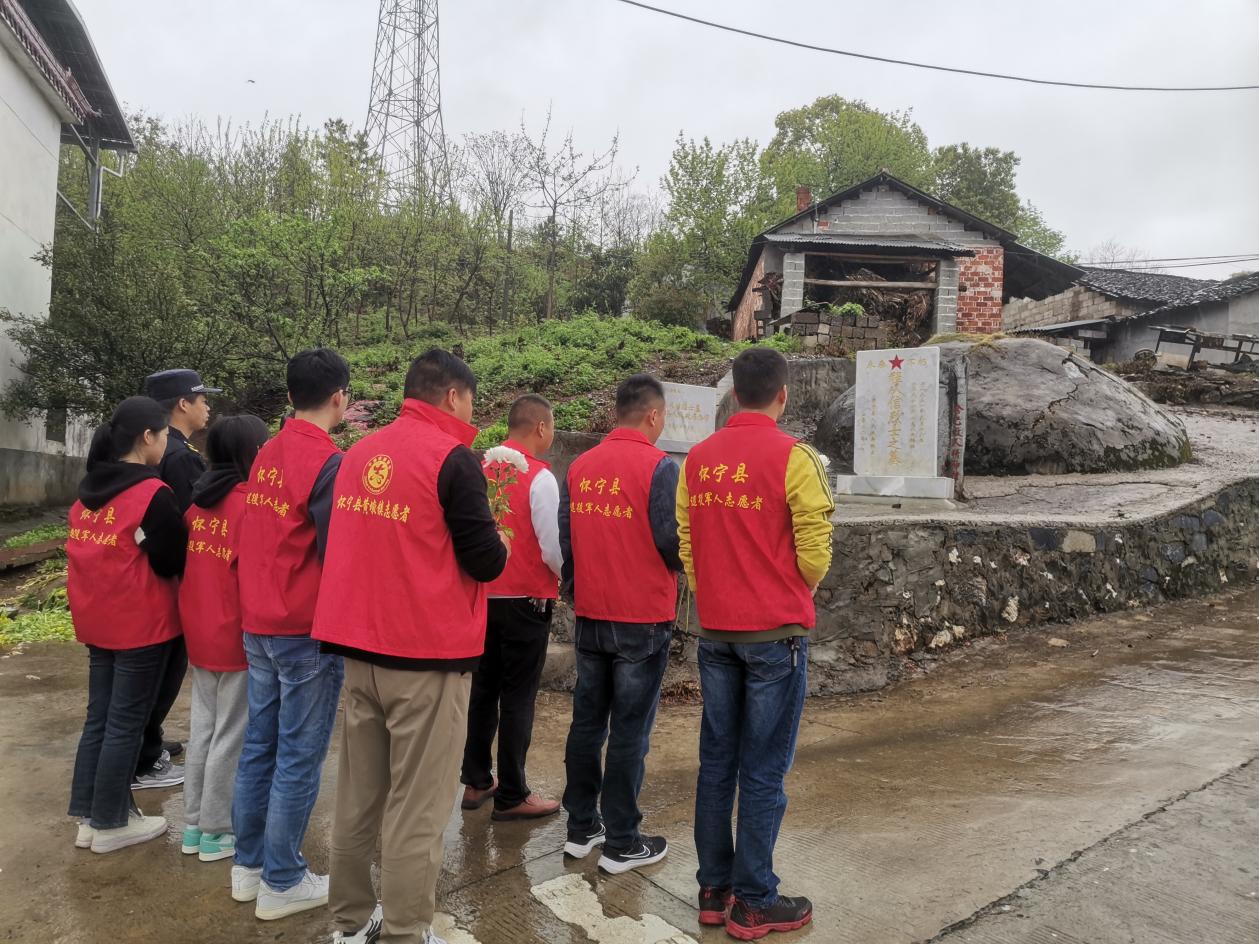 怀宁县黄墩镇:开展革命烈士祭扫纪念活动