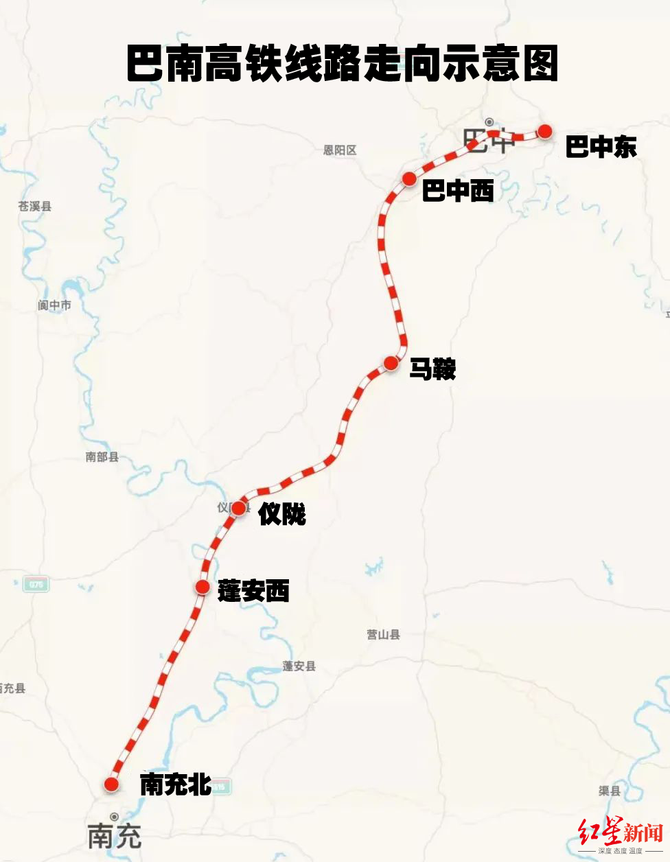 开通倒计时巴南高铁进入联调联试阶段成都至巴中最快145分钟可达