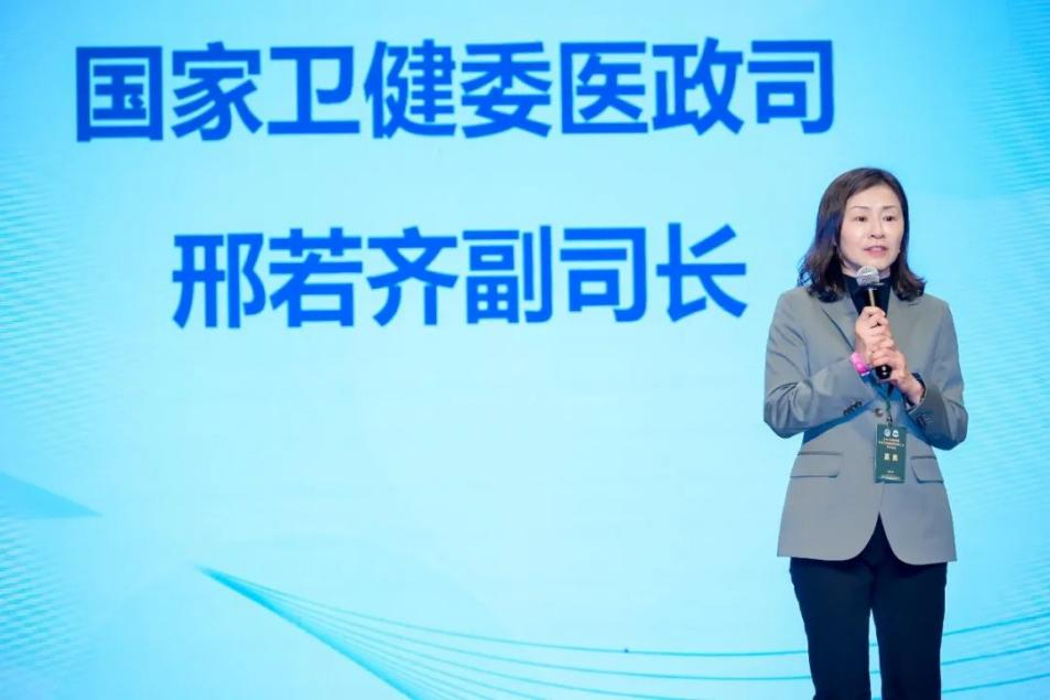 "要做确有意义的研究"——协和医学院举办呼吸与危