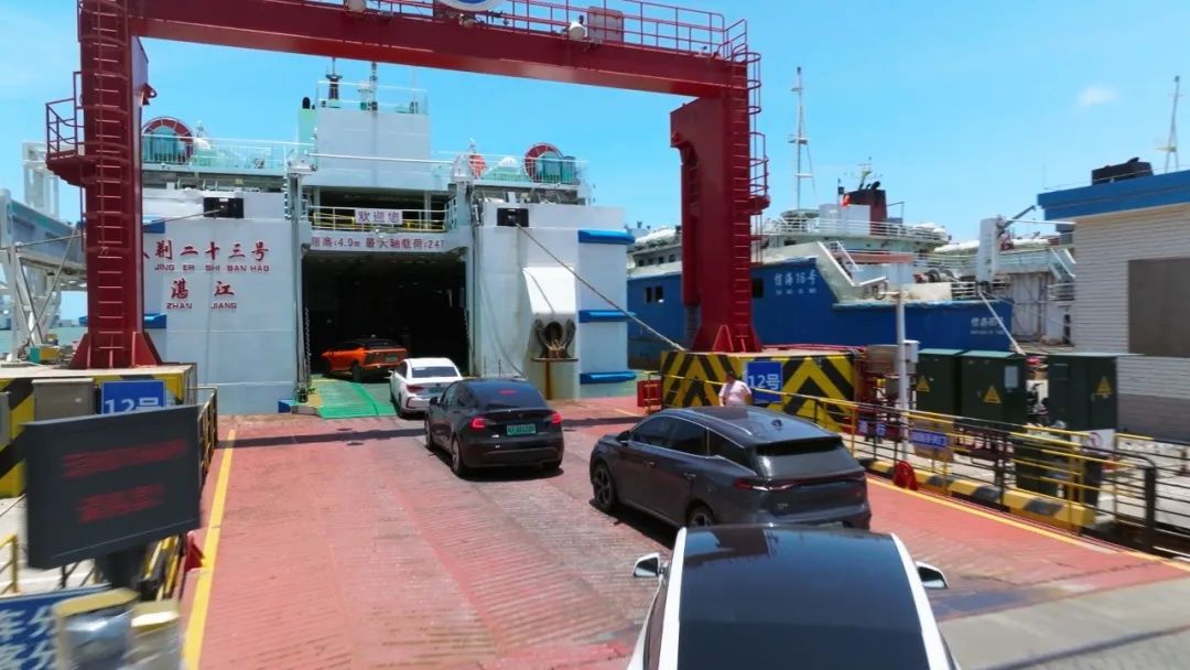 海峡股份多举措举措为清明节轮渡疏运安全畅通保驾护航|船舶_新浪财经